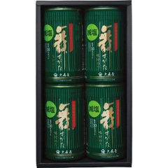 大森屋　減塩味付のり卓上詰合せ GAｰ20G  の画像