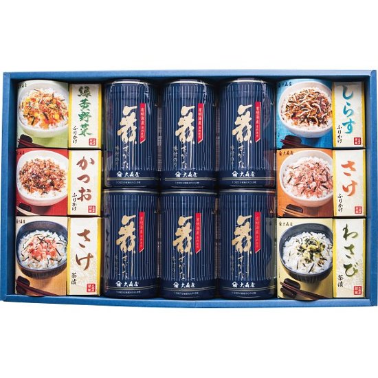 大森屋　舞すがたバラエティ詰合せ NTFｰ50G画像