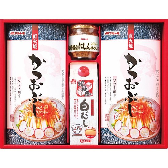 マルトモ　バラエティギフト CR-20NS画像