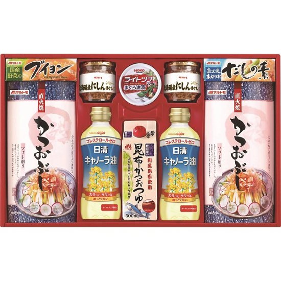 マルトモ　バラエティギフト CR-50NS画像