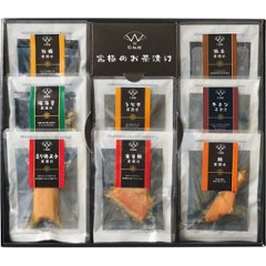 極和膳　究極のお茶漬け   KO-50の画像