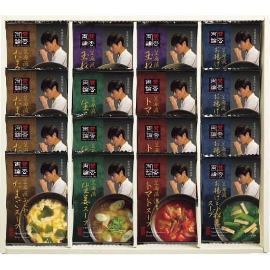 賛否両論　フリーズドライスープ NSF-G画像