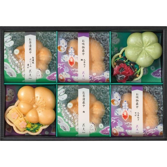 辻が花　お茶漬・お吸物最中詰合せ YTｰ20画像