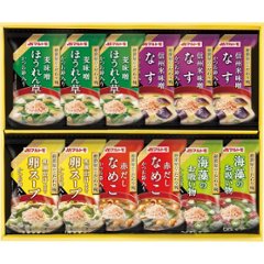 マルトモ　鰹節屋のこだわり椀（１２食） MS-20Fの画像