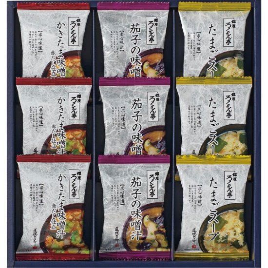 ろくさん亭　道場六三郎　フリーズドライギフト ML-15画像