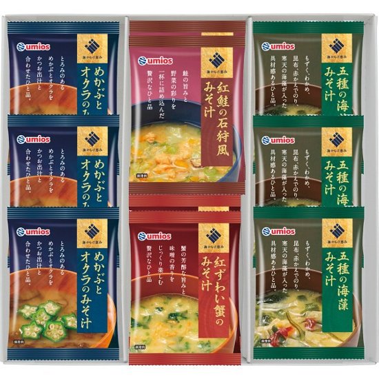 Ｕｍｉｏｓ（ウミオス）　海からの恵み　海鮮フリーズドライ詰合せ UFD-2画像