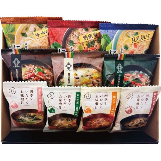 フリーズドライ詰合せ（１０食） FD-30A画像