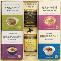 北海大和　和みセレクトギフトセット UP-30Aの画像