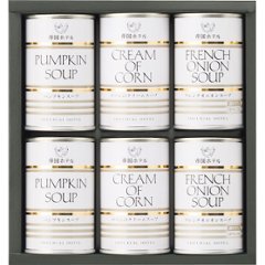 帝国ホテル　スープ缶詰合せ（６缶） �THS-40の画像