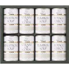 帝国ホテル　スープ缶詰合せ（８缶） �THS-50の画像