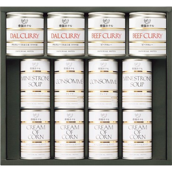 帝国ホテル　スープ・カレー缶詰詰合せ ISC-100A画像
