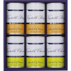 ホテルオークラ　スープ缶詰　詰合せ AJ-40Yの画像