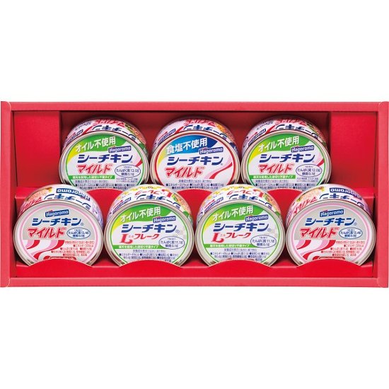 はごろも　シーチキンギフト SET-20B画像