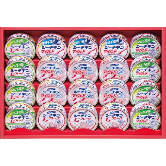 はごろも　シーチキンギフト SET-50B画像