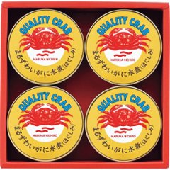 まるずわいがに缶詰詰合せ MZ-3Aの画像