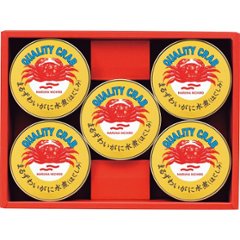 まるずわいがに缶詰詰合せ MZ-4Aの画像