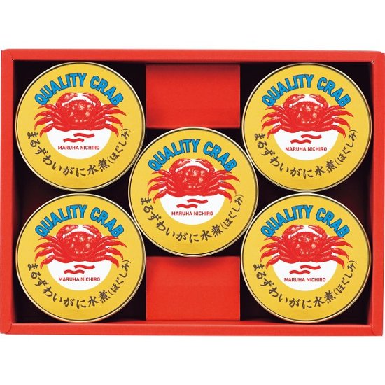 まるずわいがに缶詰詰合せ MZ-4A画像