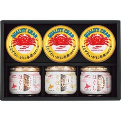 かに缶詰・瓶詰詰合せ MB-3の画像