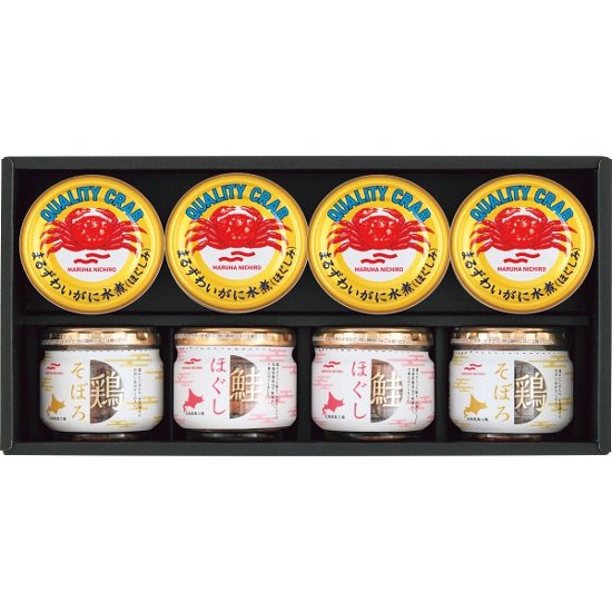 かに缶詰・瓶詰詰合せ MB-5画像