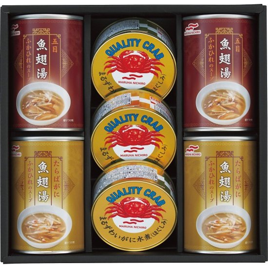ふかひれスープ・かに缶詰詰合せ FZ-50S画像