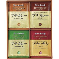 新宿中村屋　プチカレー＆ハヤシセット PCHｰRの画像