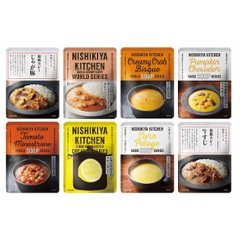ＮＫ　人気のカレースープ８食セット 1781037の画像