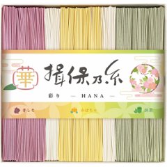 手延素麺揖保乃糸（特級品）彩り・華−ＨＡＮＡ−１１束 CST-20の画像
