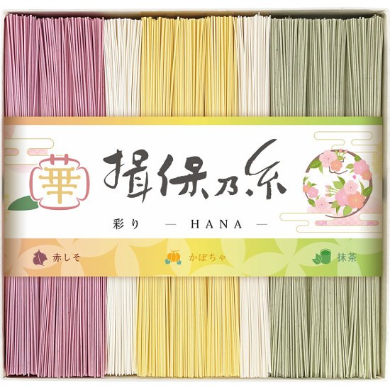 手延素麺揖保乃糸（特級品）彩り・華−ＨＡＮＡ−１１束 CST-20画像