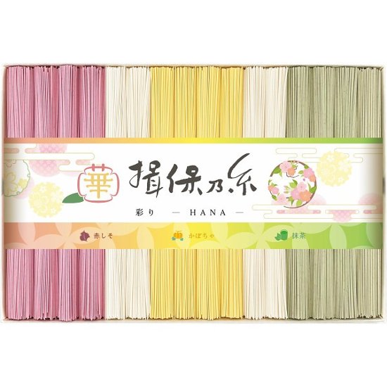 手延素麺揖保乃糸（特級品）彩り・華−ＨＡＮＡ−１６束 CST-30画像