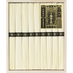手延素麺揖保乃糸（特級品）９束 BH-20Cの画像