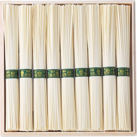 手延素麺揖保乃糸　三段重　２７束 BSM-50N画像