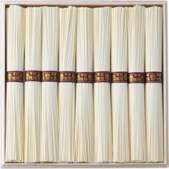 手延素麺揖保乃糸　三段重　２７束 BSM-50N画像