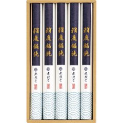 無限堂　稲庭饂飩 MU15の画像