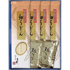 細うどんセット FUL-15Rの画像