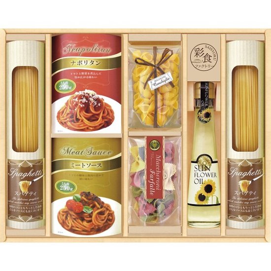 彩食ファクトリー　味わいソースで食べるパスタセット PHF-DJX画像