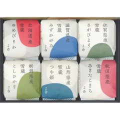 銘柄米食べ比べ　田心（６個） 06-TGKの画像