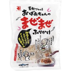 おばあちゃんのまぜまぜふりかけ（８７ｇ） 44586の画像