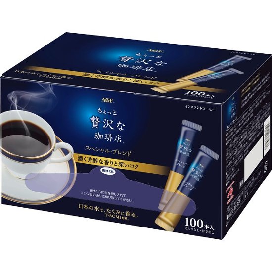 ＡＧＦ　ちょっと贅沢な珈琲店　スティックコーヒー（１００本） 1591992画像