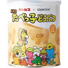 ＤＡＩＬＹ　ＩＺＡＭＥＳＨＩ　２ 652824画像