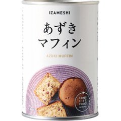 ＤＡＩＬＹ　ＩＺＡＭＥＳＨＩ　２ 652824画像