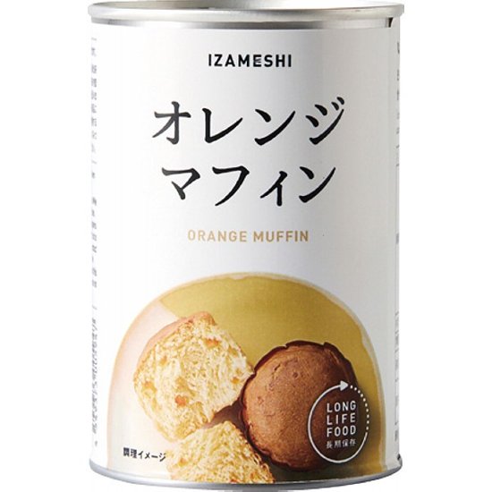 ＤＡＩＬＹ　ＩＺＡＭＥＳＨＩ　２ 652824画像