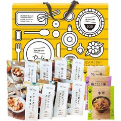 ＩＺＡＭＥＳＨＩ　キャリーボックスデリドン 635766の画像