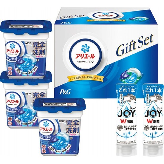 Ｐ＆Ｇ　アリエールジェルボールプロギフトセット PGJA-30E画像
