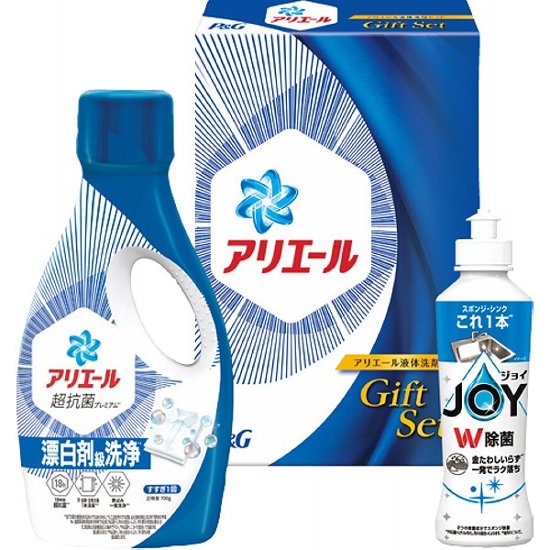 Ｐ＆Ｇ　アリエール　液体洗剤セット PGCGｰ10F 画像