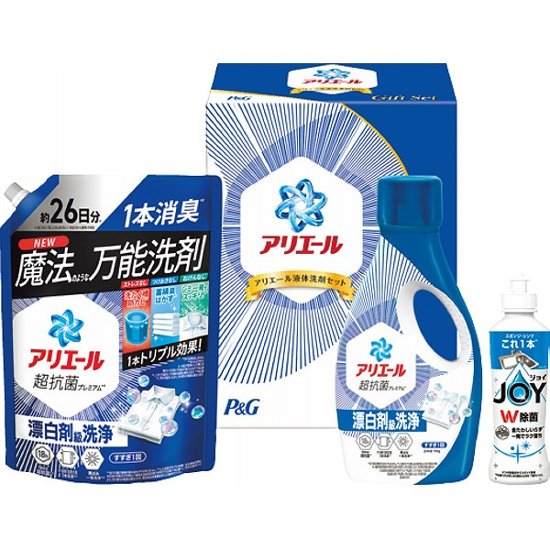 Ｐ＆Ｇ　アリエール　液体洗剤セット PGCG-20F 画像