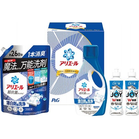 Ｐ＆Ｇ　アリエール　液体洗剤セット PGCG-25F画像