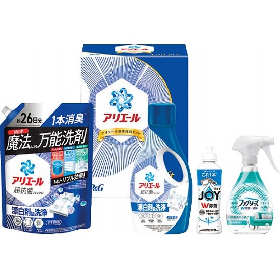 Ｐ＆Ｇ　アリエール　液体洗剤セット PGCG-30F画像