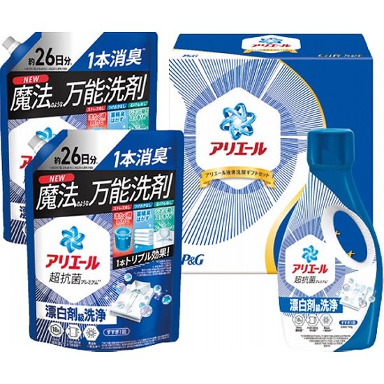 Ｐ＆Ｇ　アリエール　液体洗剤ギフトセット PGLA-30F画像