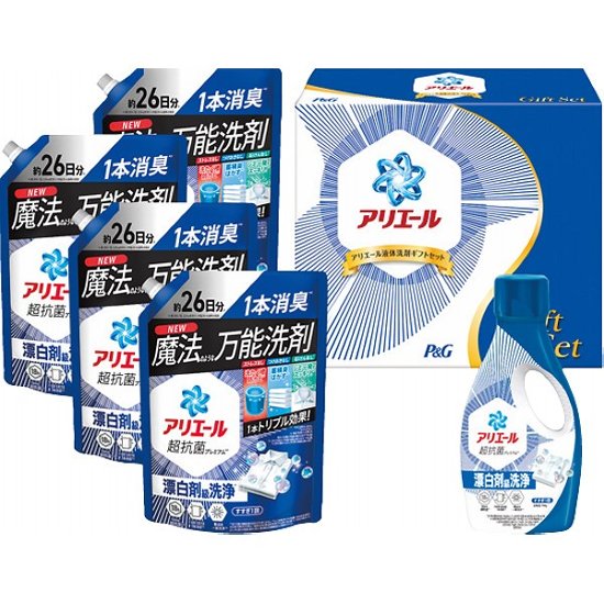 Ｐ＆Ｇ　アリエール　液体洗剤ギフトセット PGLA-50F画像