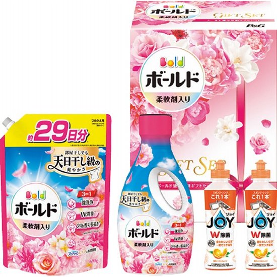 Ｐ＆Ｇ　ボールド　液体洗剤ギフトセット PGCB-30F画像